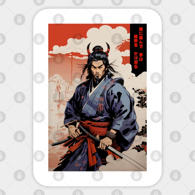 Samurai Haiku Sticker by Funky Edge Underground